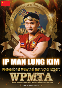 MASTER-KIM-IP MAN LUNG KIM-Instructor Expert